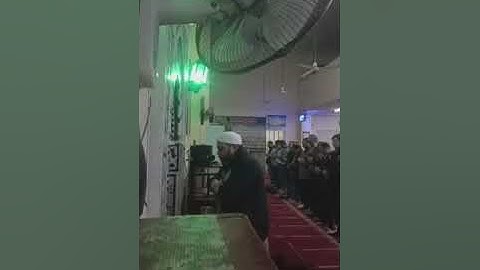 الركعة الأولى من صلاة العشاء 25 يناير 2023 القارئ/محمد إبراهيم