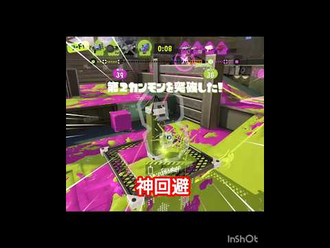 落ち着けクラブラ【ネタ動画】【スプラトゥーン3】【Splatoon3】#shorts