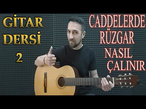 Gitar Dersi 2 - Folk Ritm ile Caddelerde Rüzgar Nasıl Kolay Çalınır ve Söylenir | Ahmet Aday