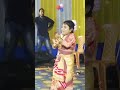 Assamis Video Dengs