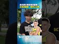 TPBL/新北國王連6年闖總冠軍賽!   小球迷嗨翻:期待「三分雨」｜TVBS新聞@TVBSNEWS01