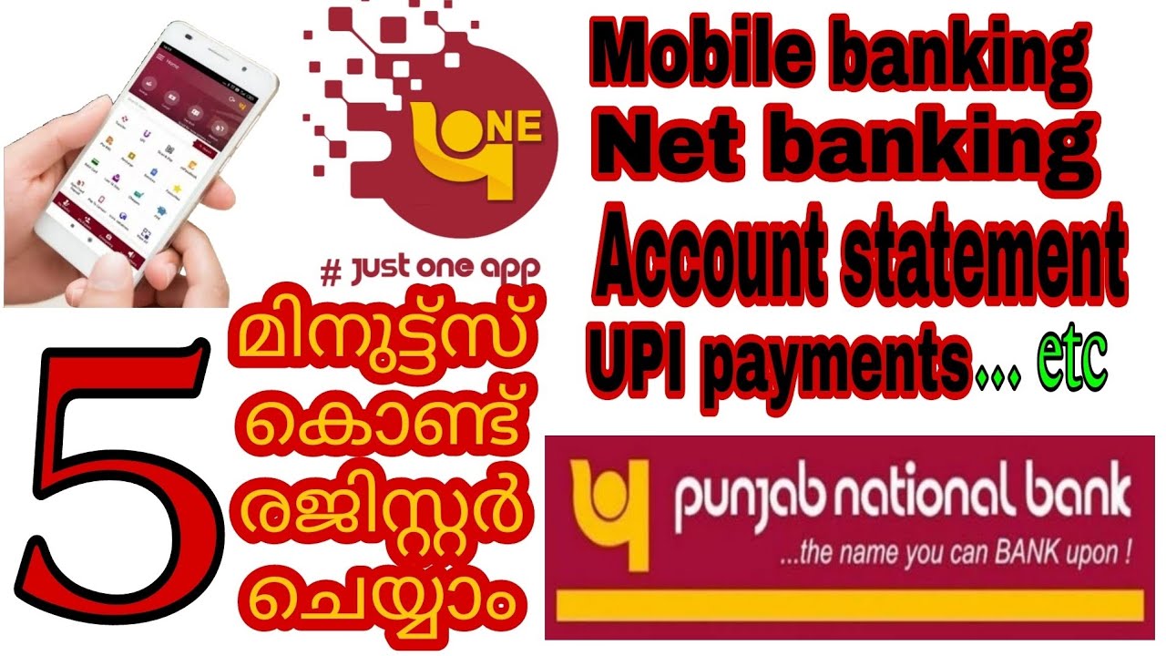 PNB ONE App Login Mobile Banking Statement PNB One App 