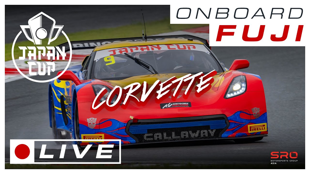 LIVE ONBOARD | #9 Team Bingo Racing Corvette C7 GT3-R | Race 1 | Fuji ...