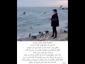 حرف حق ما همیشه نگران کسانی هستیم که حتی یک ثانیه هم به فکر ما نیستن حرف حق ما همیشه نگران کسانی هستیم که حتی یک ثانیه هم به فکر ما نیستن
