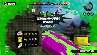 20161031 2030 ショッツル鉱山 ガチヤグラ win