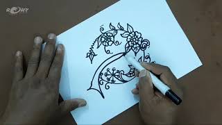 Cara Mudah Bikin  Motif  Batik Bunga Dekoratif - part 4