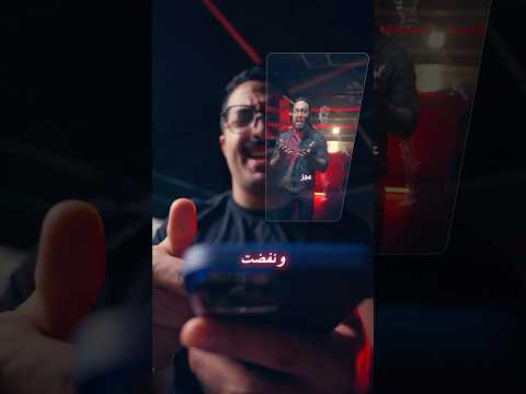 العمر بيعدى و انت مش واخد بالك