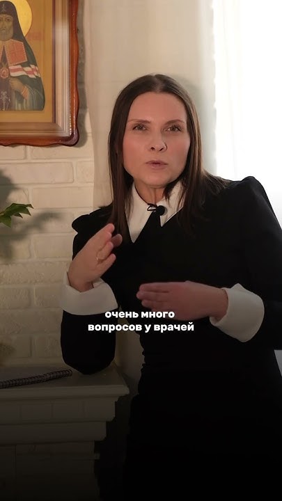 Больное сердце,рожать нельзя? - YouTube
