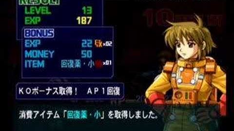 Namco X Capcom - Gameplay (Ch12 - Part 5/9)