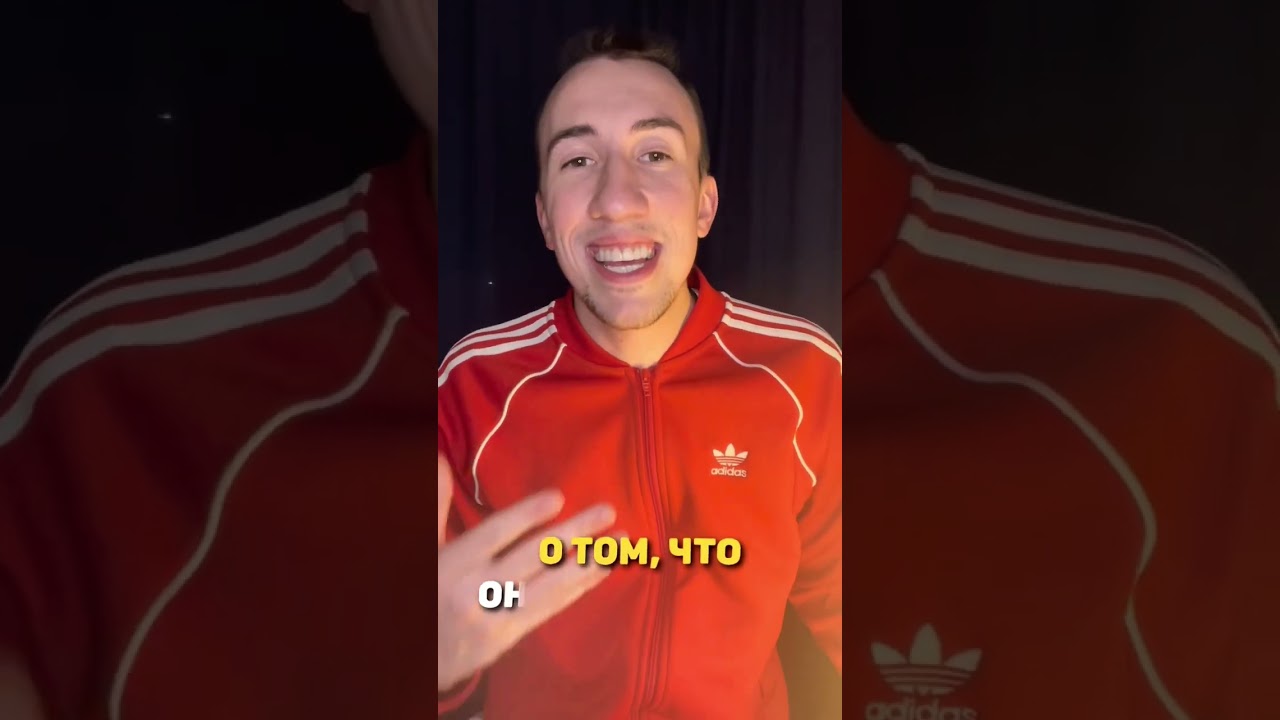 Что значит “no pasarán”