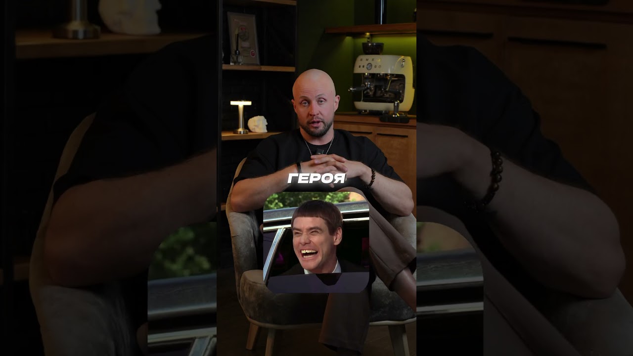 Хватит носить кроп 