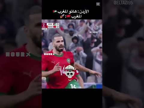 الفديو مزح ماقصد اهانة نطالب بطرد الاوتاكو لليابان   كاكاشي