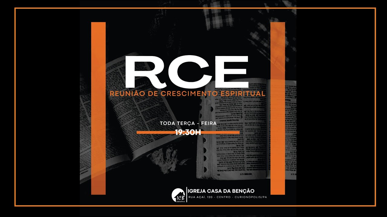 RCE 27/01/2026