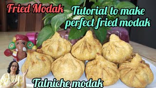 friedmodak modak तळलेले मोदक, how to make crispy crunchy fried modak, Ganesh chaturthi recipe,