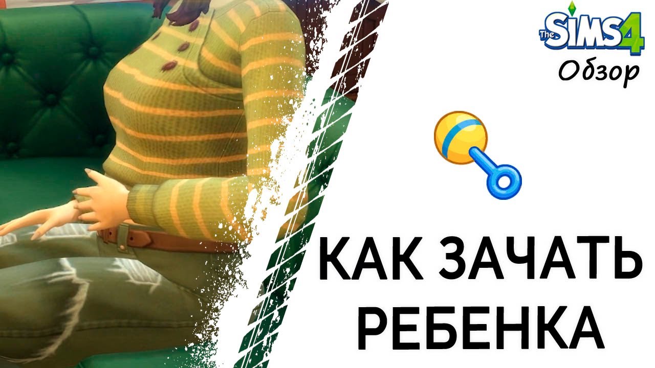Порно Молодой Зачал Ребенка С Зрелой