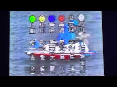 宮地元輝 コンプリートセット Mototeru Miyamoto wins a fierce battle and secures the first G1