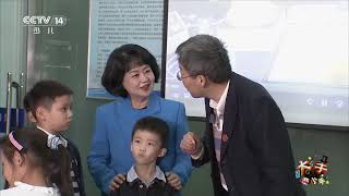 da shou qian xiao shou 20251229 re lie zhu he nan tong li