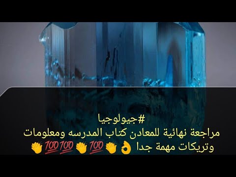 فيديو: جميع أجهزة الصراف الآلي في سبيربنك ، أوفا: العناوين