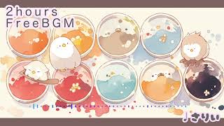 Download Lagu 【フリーbgm】パレット【2時間】−さりい− MP3