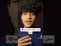 معني كلمه اممممممم