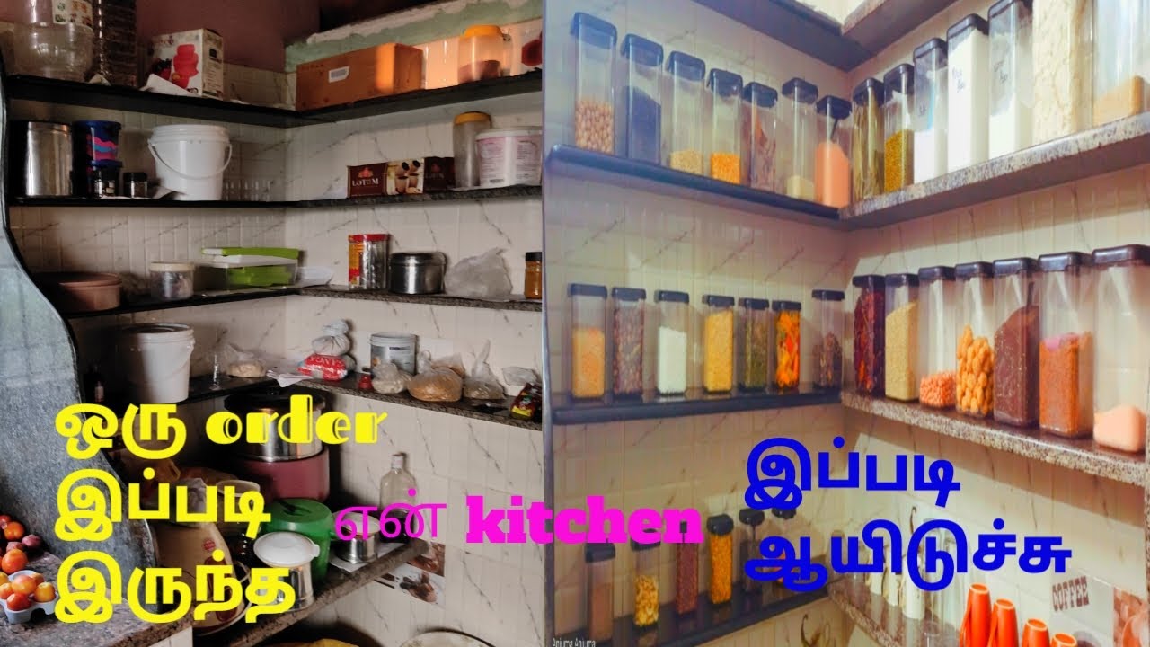 En kitchen aa pakka ennake avlo pidichirichu 🫣🥰 kitchen container set #kitchengroceryorganization