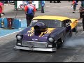 UHV Classics - ADRL Pro Mods - Motor Mile Dragway