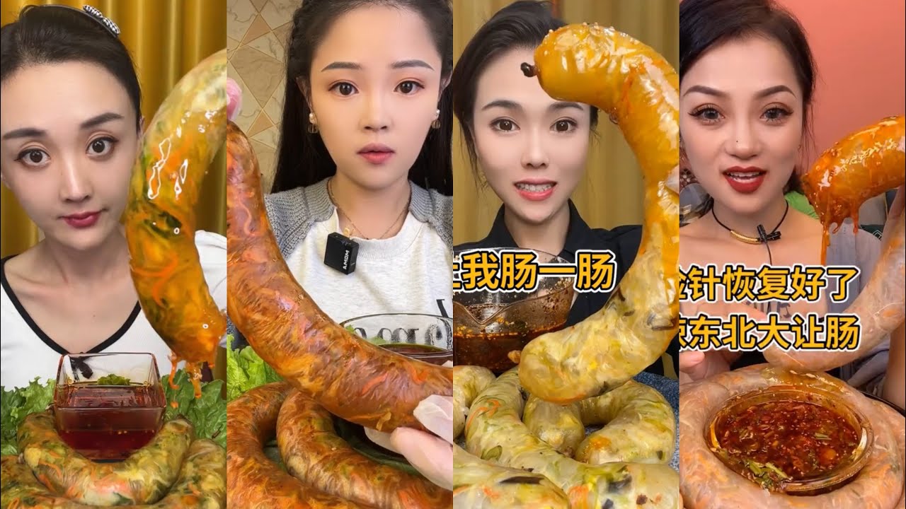 LIL Mukbang Rang Chang ASMR | Chinese Food #7