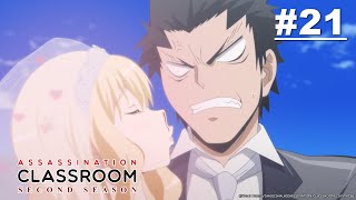 ASSASSINATION CLASSROOM 2 - Episode 21 [English Sub]