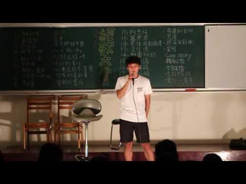 吳泓儀 - 轉身之後