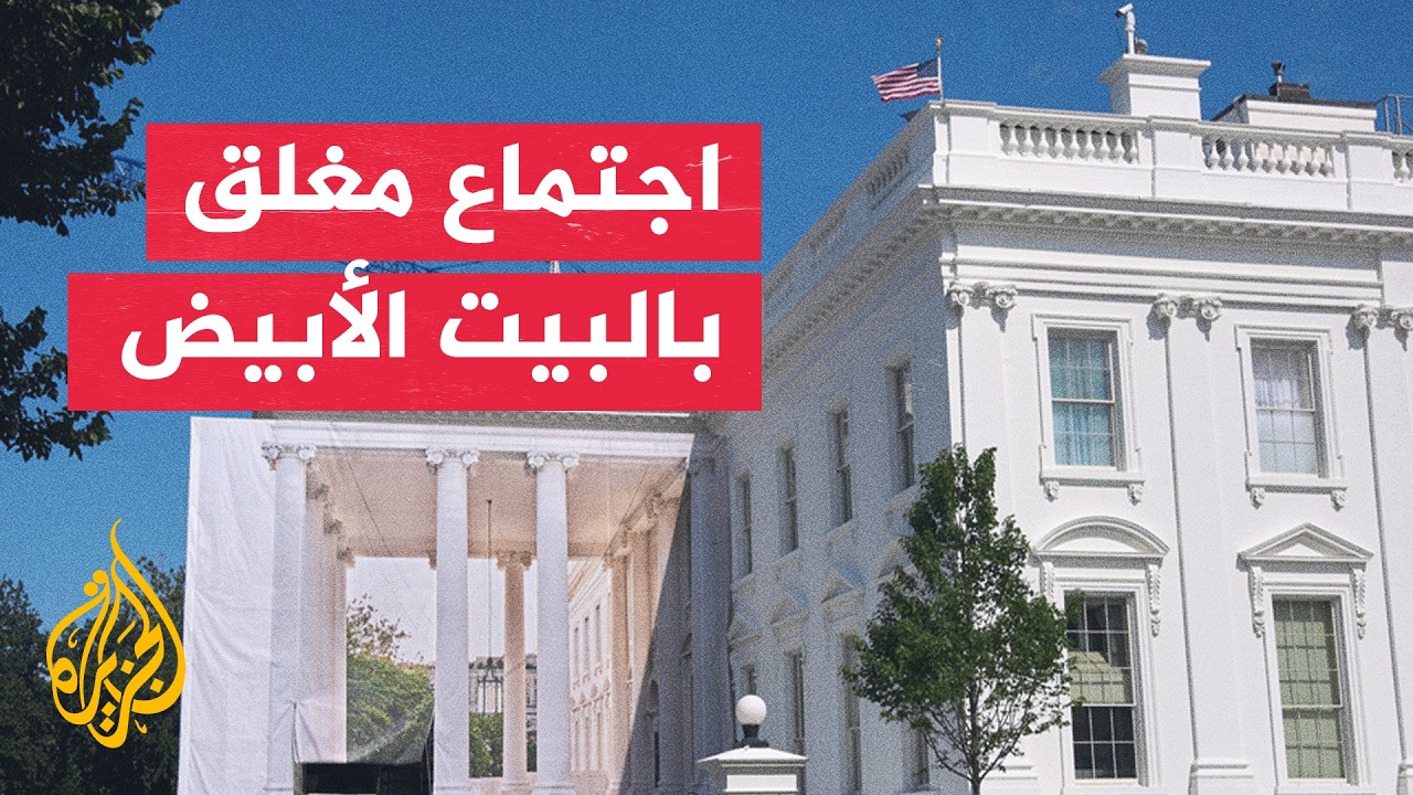 ����� �� �������.. ���� ��� ���� �������� �� ����� ������
 - نشر قبل 8 دقيقة