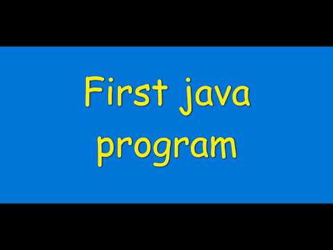 Java first program in hindi |compile Java program | how to run program in java | hello world in java