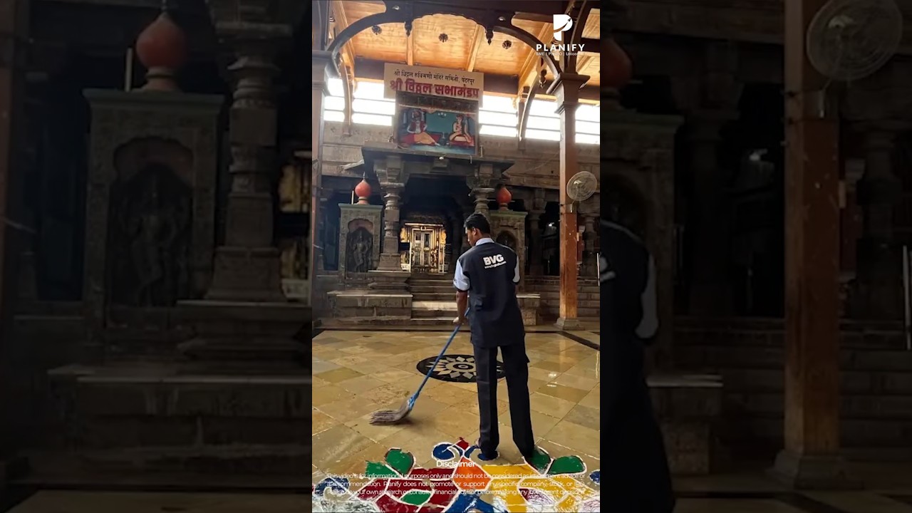 BVG IPO: Governance Nightmare or Opportunity? | Ipo review | Planify