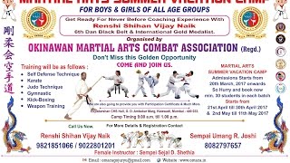 Martial Arts Summer Vacation Camp 2017 | Registration Started