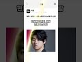오징어게임2 초반엔 대작이였는데