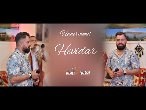 Hunermend Hevidar هيفيدار 