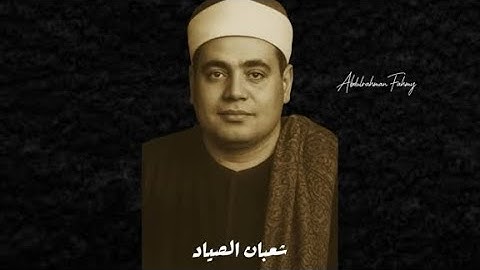 #تلاوة_خاشعة #اكسبلور #malaysianminister #قرآن_كريم #duet #malaysianpolitician #تلاوات_نادرة #دويتو