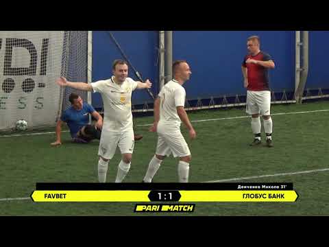 Огляд матчу | FavBet 2 : 2 Глобус Банк