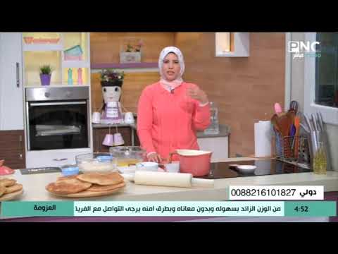 طريقة عمل مخلل الزيتون الأسود بالمختصر المفيد العزومة مع الشيف فاطمة أبو حاتي