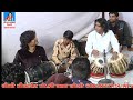 DOIAlk Tabla Comptision Ustad Gulam Husain Fateh sulemani Singer 🎤Niyhaj hasan