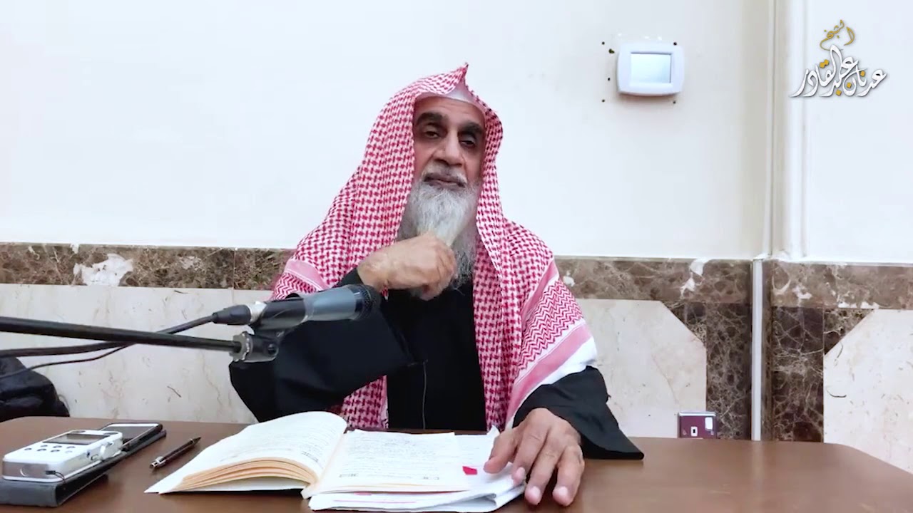 صفوة أصول الفقه : ( مفهوم المخالفة )