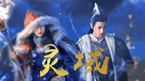 【程潇x 罗云熙|FMV】Black Moon 🌙 - Trình Tiêu Cheng Xiao & La Vân Hi Luo Yunxi