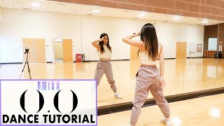 NMIXX 'O.O' Lisa Rhee Dance Tutorial