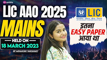 LIC AAO Mains 2023 Quant  Exact Memory Based Paper Hacks With Exam Approach | Minakshi Varshney