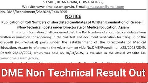 DME Niet-technisch resultaat bekend. #dmeresult #dme #assam