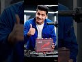 EV battery blast क्यों होती है?"NMC battery ज्यादा heat होती है ⚠️" Safe Choose Safety = LFP Battery