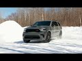 2026 Dodge Durango GT HEMI AWD Winter Action 2026 Dodge Durango GT HEMI AWD Winter Action