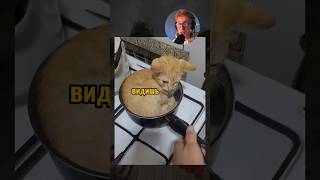 ВИРУСНЫЕ ВИДЕО / Чесалка 🤣