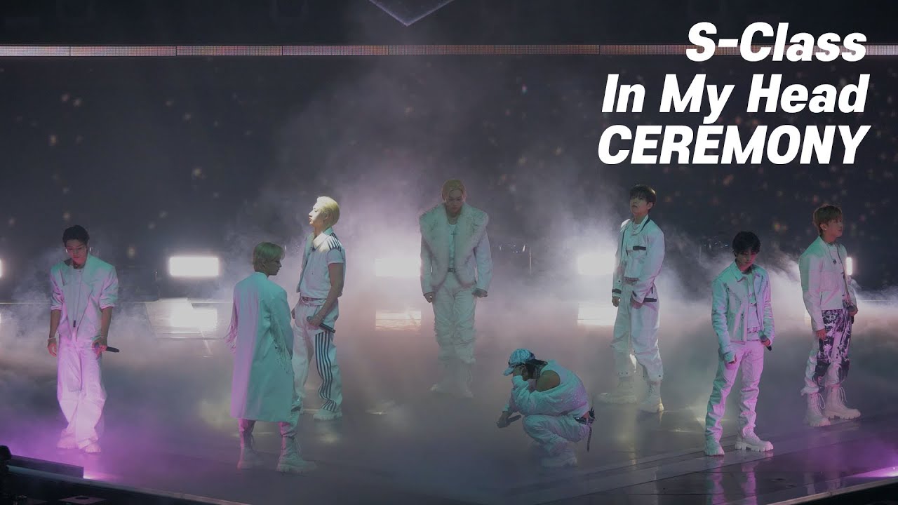 특(S-class)+In My Head+CEREMONY | 251115 KGMA 코리아 그랜드 뮤직 어워즈 스트레이키즈 StrayKids 전체 직캠 Fancam