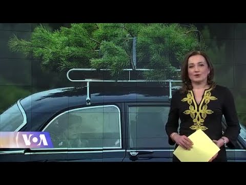 ვაშინგტონი დღეს, 22 დეკემბერი, 2019