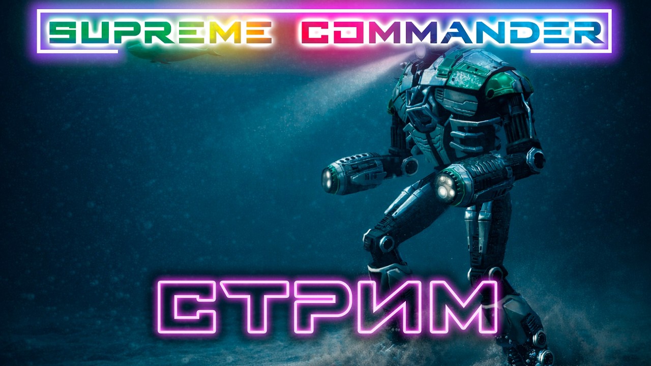 ▶️мокрое дело♂️ 